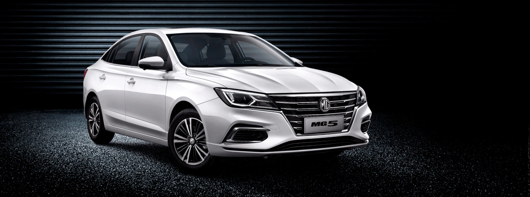 Купить MG в Сургуте