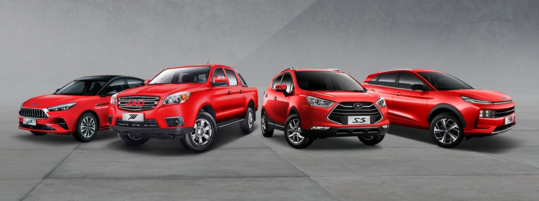 Купить Jac в Сургуте